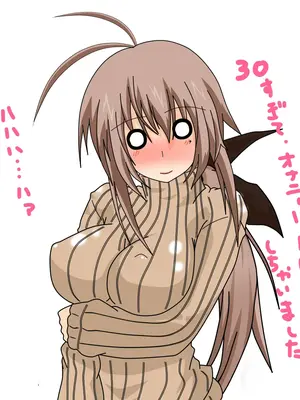 [黒月商会] させられたオタクが快楽地獄で【アヘ】りたおされたり、【年増】なおばさんが凶悪な玩具でアヘ倒されちゃったり【ふたなり】になっちゃったりするパック_104