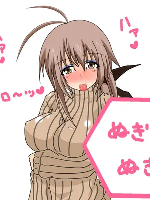 [黒月商会] させられたオタクが快楽地獄で【アヘ】りたおされたり、【年増】なおばさんが凶悪な玩具でアヘ倒されちゃったり【ふたなり】になっちゃったりするパック_136