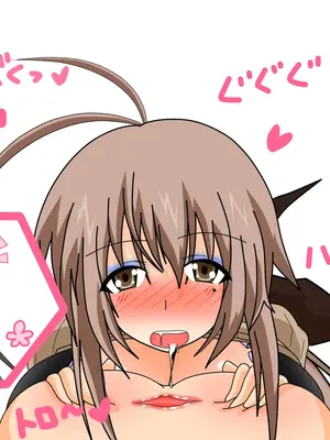 [黒月商会] させられたオタクが快楽地獄で【アヘ】りたおされたり、【年増】なおばさんが凶悪な玩具でアヘ倒されちゃったり【ふたなり】になっちゃったりするパック_140