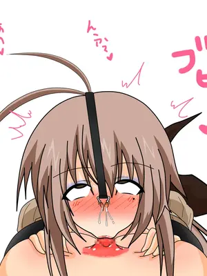 [黒月商会] させられたオタクが快楽地獄で【アヘ】りたおされたり、【年増】なおばさんが凶悪な玩具でアヘ倒されちゃったり【ふたなり】になっちゃったりするパック_146