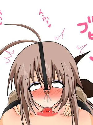 [黒月商会] させられたオタクが快楽地獄で【アヘ】りたおされたり、【年増】なおばさんが凶悪な玩具でアヘ倒されちゃったり【ふたなり】になっちゃったりするパック_147