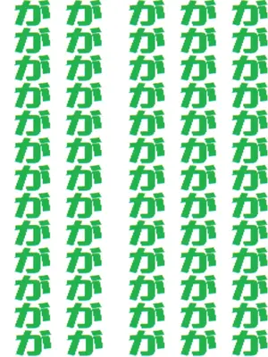 [黒月商会] そ、そんにゃ!!そんにゃつもりじゃ、にゃかったのにぃぃぃ、あへええええ!!!!ー路地裏の玩具屋ー_044