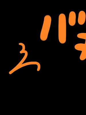 [黒月商会] ふたなり少女×3 にオナホにされちゃう 男の娘×2_026