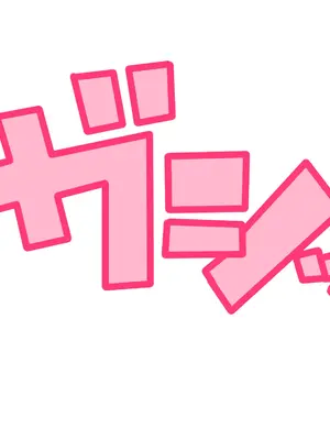 [黒月商会] ふたなり少女×3 にオナホにされちゃう 男の娘×2_038