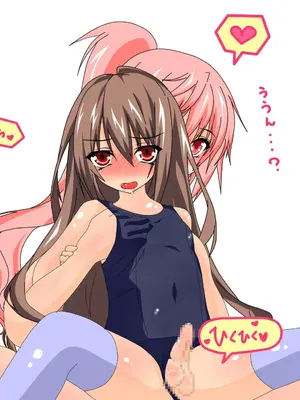 [黒月商会] ふたなり少女×3にオナホに調教されちゃう男の娘_023