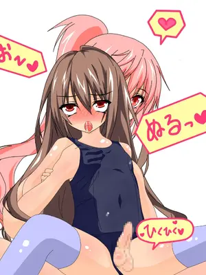 [黒月商会] ふたなり少女×3にオナホに調教されちゃう男の娘_026