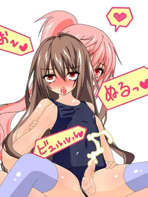 [黒月商会] ふたなり少女×3にオナホに調教されちゃう男の娘_028