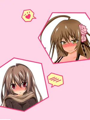 [黒月商会] ふたなり少女×3にオナホに調教されちゃう男の娘_069