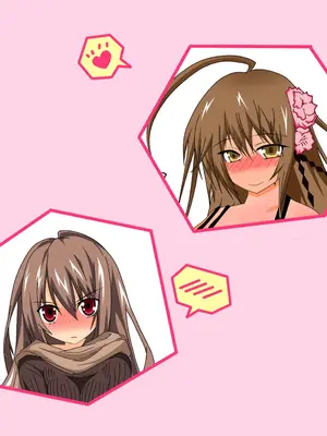 [黒月商会] ふたなり少女×3にオナホに調教されちゃう男の娘_070