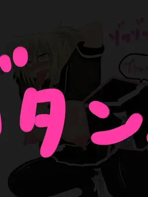 [黒月商会] フタナリ娘に人権はありません!!んほおおお!!いやああ!!これ以上でにゃいから!!おち○ちん苛めにゃいで!!_022