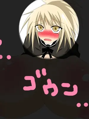 [黒月商会] フタナリ娘に人権はありません!!んほおおお!!いやああ!!これ以上でにゃいから!!おち○ちん苛めにゃいで!!_039