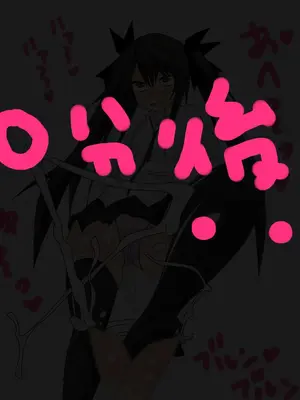 [黒月商会] フタナリ娘に人権はありません!!んほおおお!!いやああ!!これ以上でにゃいから!!おち○ちん苛めにゃいで!!_120