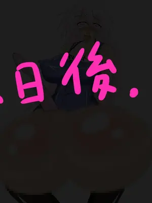[黒月商会] フタナリ娘に人権はありません!!んほおおお!!いやああ!!これ以上でにゃいから!!おち○ちん苛めにゃいで!!_146