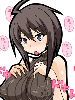 [黒月商会] ふたなり娘は人権を剥奪されて、アヘるだけの玩具や家畜にされてしまう話_73