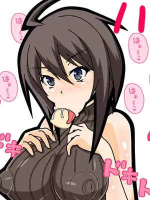 [黒月商会] ふたなり娘は人権を剥奪されて、アヘるだけの玩具や家畜にされてしまう話_74