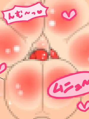 [黒月商会] もっと!!ふたなり娘×3にオナホールにされちゃった男の娘 【もっとエッチな身体に改造編】_030