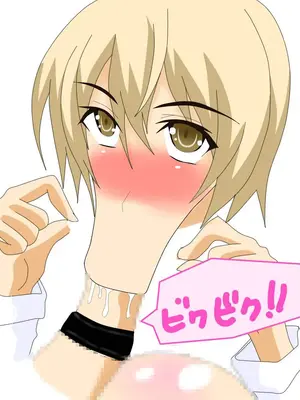 [黒月商会] んほおお!!こんにゃの・・・こんにゃのひどいよぉ・・・アヘええ!! ー路地裏の玩具屋ーv2_079