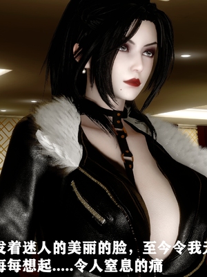 [唐]就算这样，我还是爱我的妻子(妻爱)01_004