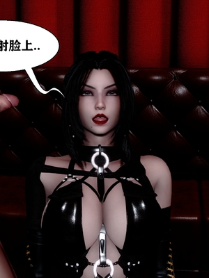 [唐]就算这样，我还是爱我的妻子(妻爱)01_043