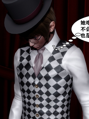 [唐]就算这样，我还是爱我的妻子(妻爱)01_045