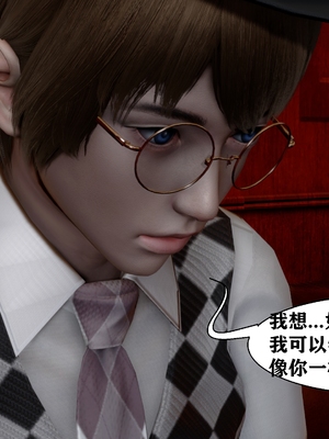 [唐]就算这样，我还是爱我的妻子(妻爱)01_084