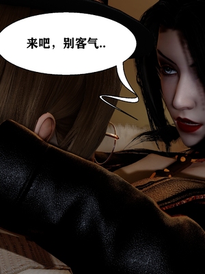 [唐]就算这样，我还是爱我的妻子(妻爱)01_089