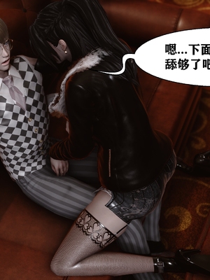 [唐]就算这样，我还是爱我的妻子(妻爱)01_099