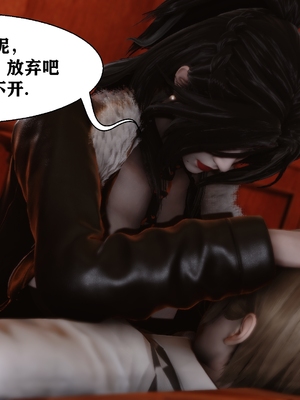 [唐]就算这样，我还是爱我的妻子(妻爱)01_114