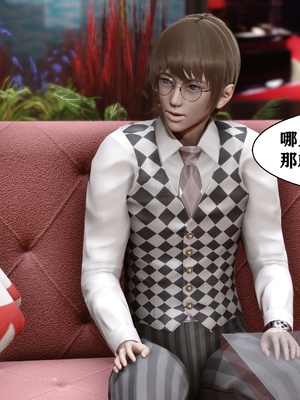 [唐]就算这样，我还是爱我的妻子(妻爱)02_004