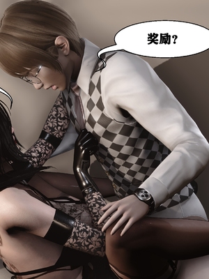 [唐]就算这样，我还是爱我的妻子(妻爱)03_030