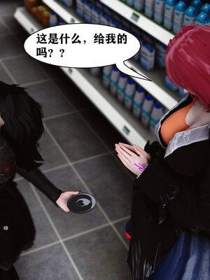 [唐]就算这样，我还是爱我的妻子(妻爱)04_009