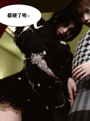 [唐]就算这样，我还是爱我的妻子(妻爱)04_027