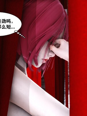 [唐]就算这样，我还是爱我的妻子(妻爱)04_038