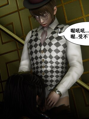 [唐]就算这样，我还是爱我的妻子(妻爱)04_083