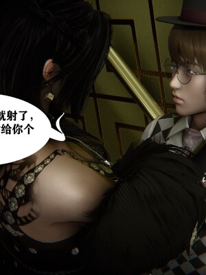 [唐]就算这样，我还是爱我的妻子(妻爱)04_089