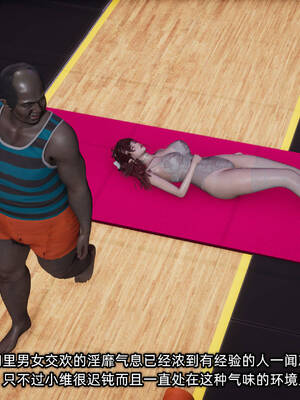 [不爱我就拉倒]我的迟钝女友小维11_003