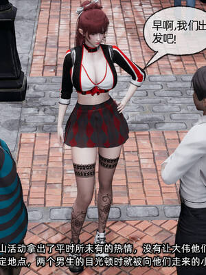 [不爱我就拉倒]我的迟钝女友小维11_071