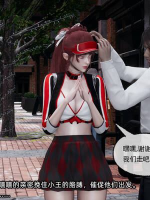 [不爱我就拉倒]我的迟钝女友小维11_074