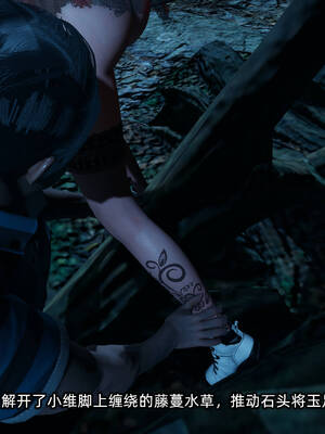 [不爱我就拉倒]我的迟钝女友小维11_110