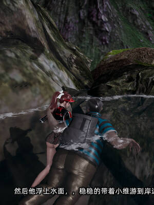 [不爱我就拉倒]我的迟钝女友小维11_111