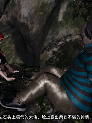 [不爱我就拉倒]我的迟钝女友小维11_112