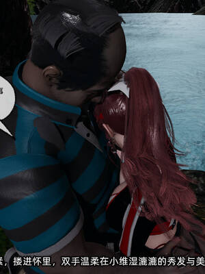 [不爱我就拉倒]我的迟钝女友小维11_115