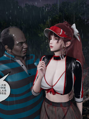 [不爱我就拉倒]我的迟钝女友小维11_121