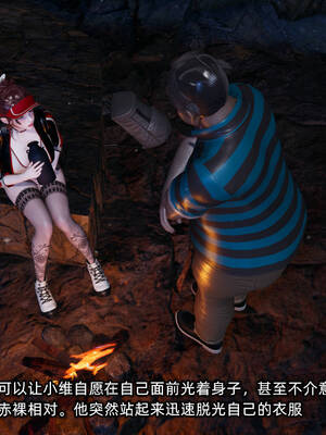 [不爱我就拉倒]我的迟钝女友小维11_134