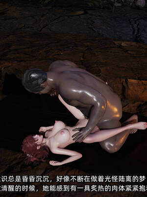 [不爱我就拉倒]我的迟钝女友小维11_214