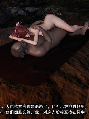 [不爱我就拉倒]我的迟钝女友小维11_233