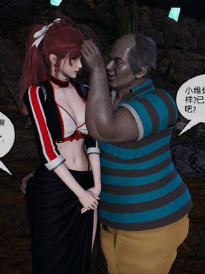 [不爱我就拉倒]我的迟钝女友小维11_251