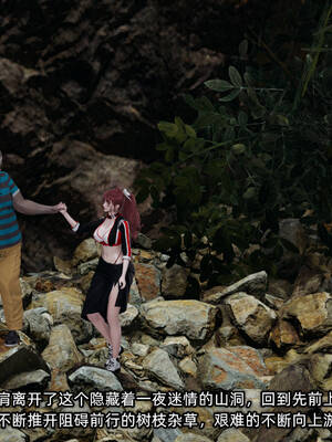 [不爱我就拉倒]我的迟钝女友小维11_253