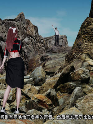 [不爱我就拉倒]我的迟钝女友小维11_254