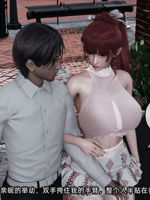 [不爱我就拉倒]我的迟钝女友小维12_013